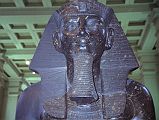 British Museum Top 20 19-2 Amenophis III Seated Statue Close Up